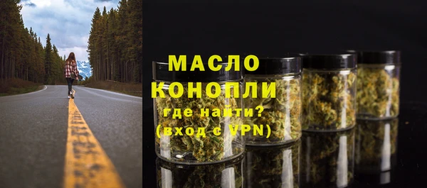 jwh Нягань