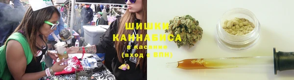 jwh Нягань