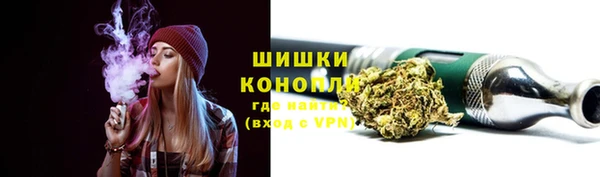 jwh Нягань