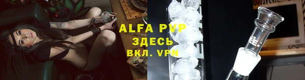 кокаин Няндома