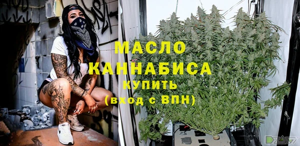 спиды Новокубанск