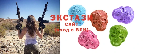 мефедрон VHQ Аркадак